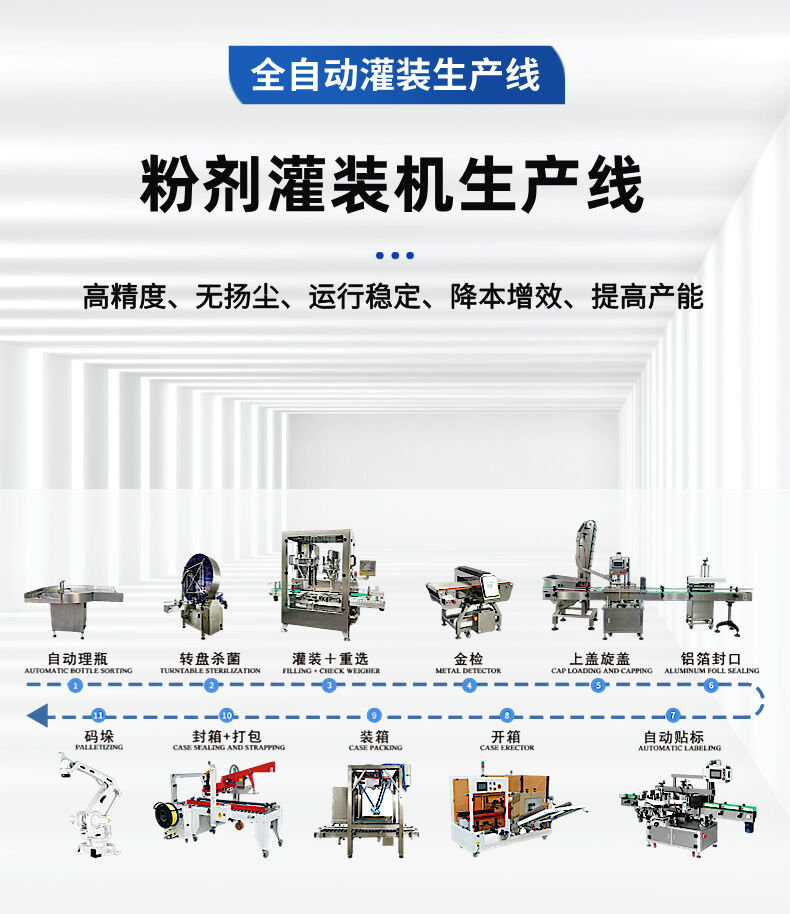 详情 (2).jpg