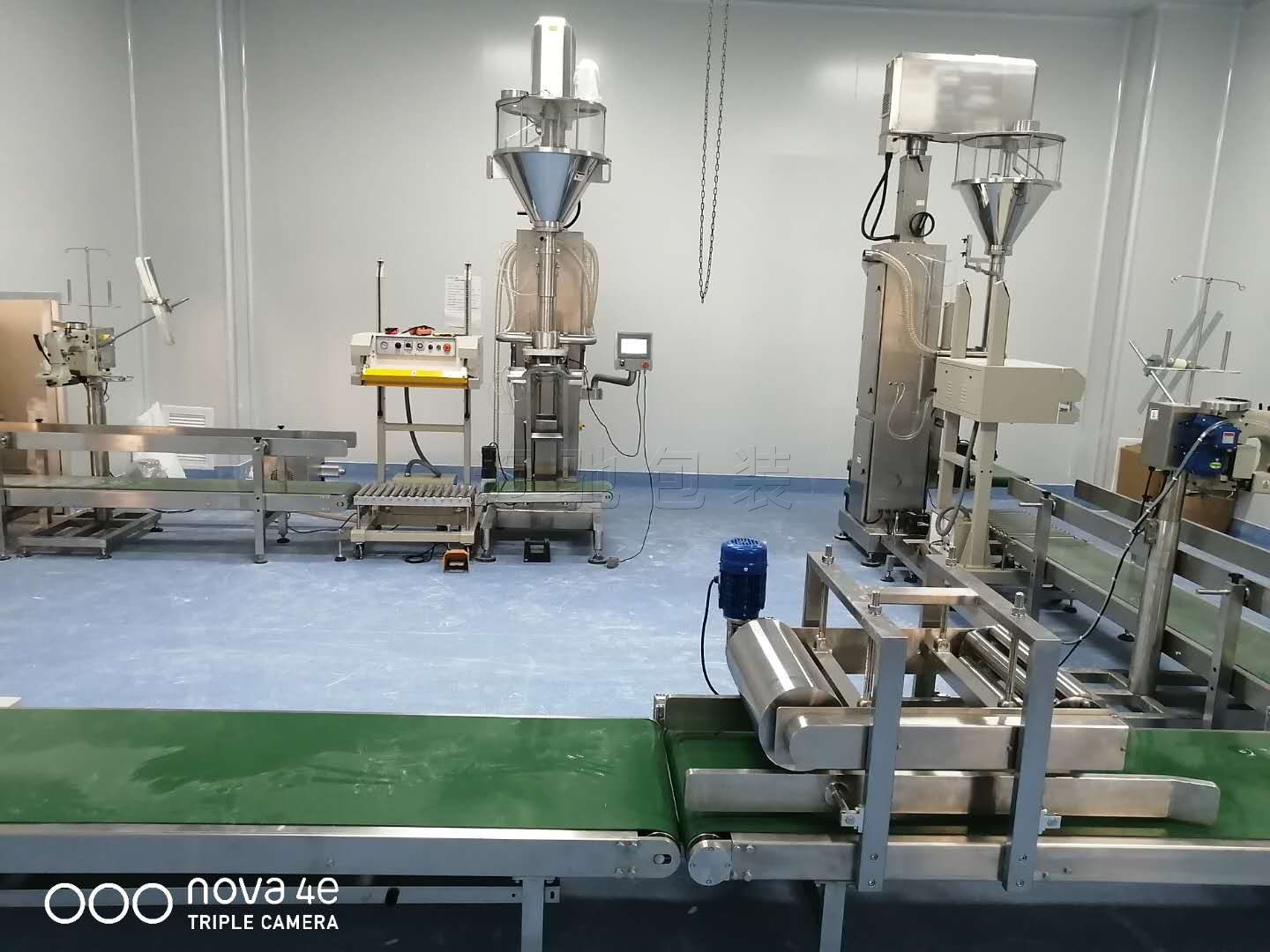 25公斤粉末包装机 25公斤粉末包装机